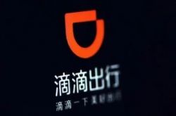 （使用手册）山东淄博工厂_哔哩哔哩-3